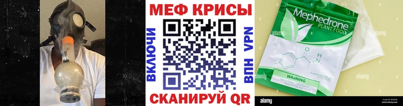 Купить Медвежьегорск A PVP  МЕФ  Галлюциногенные грибы  Конопля 