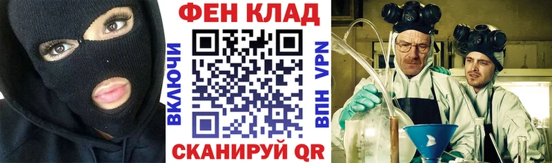 дарнет шоп  Медвежьегорск  Amphetamine 98% 