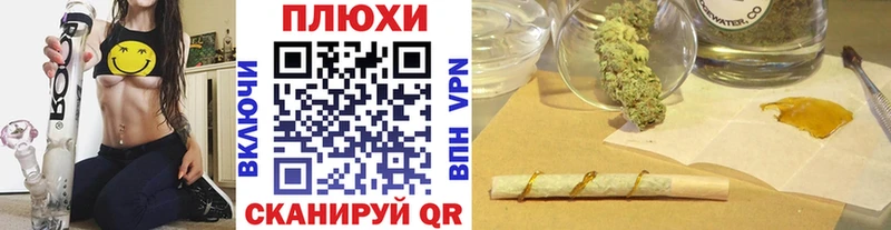 Гашиш гашик  дарк нет телеграм  Медвежьегорск 