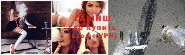 дживик Коряжма