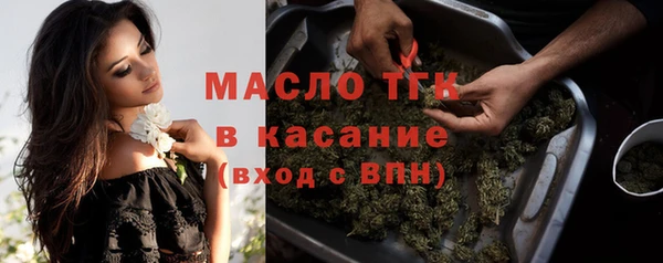 мяу мяу мука Корсаков