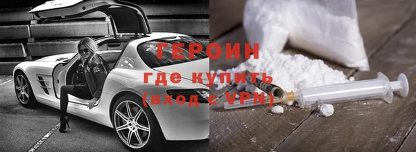 дживик Коряжма