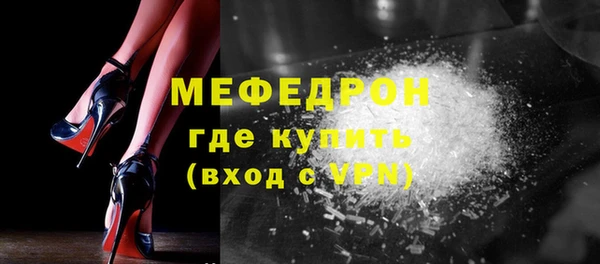 дмт Краснотурьинск