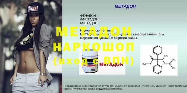 дмт Краснотурьинск