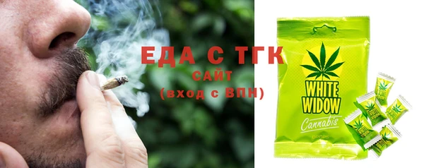 spice Костерёво