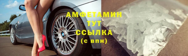 мяу мяу мука Корсаков