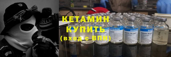 мяу мяу мука Корсаков