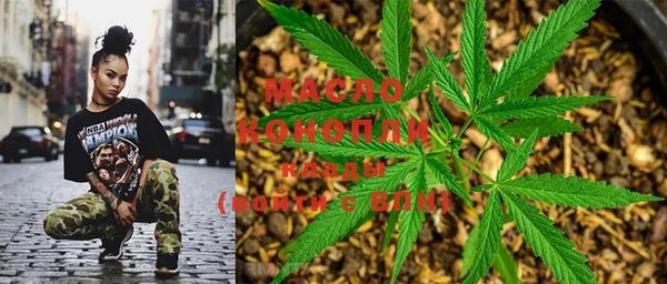 эйфоретик Краснослободск