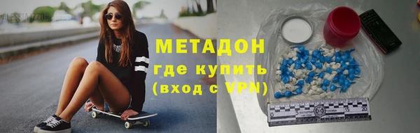 дживик Коряжма