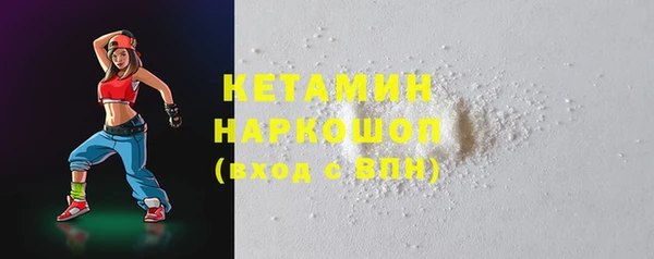 мяу мяу мука Корсаков