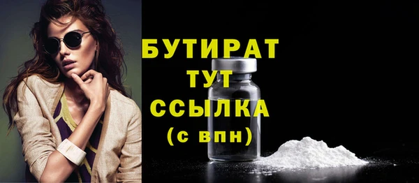 a pvp Хадыженск