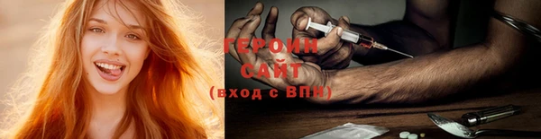 spice Костерёво