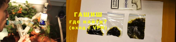 spice Костерёво