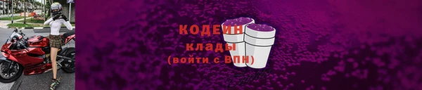 мяу мяу мука Корсаков
