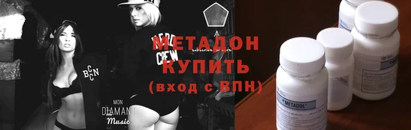 героин Кодинск