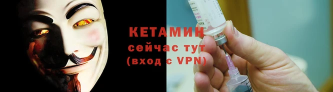 эйфоретик Краснослободск