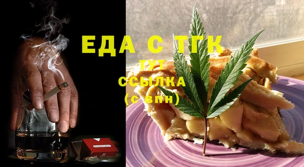 мяу мяу мука Корсаков