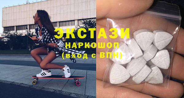 мяу мяу мука Корсаков