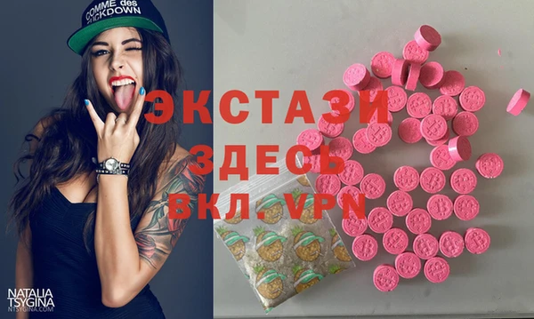 spice Костерёво