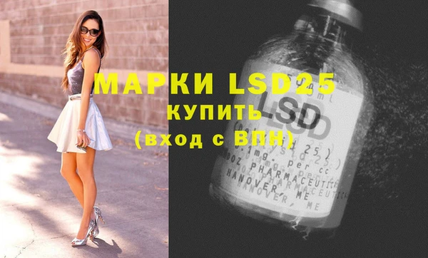 spice Костерёво