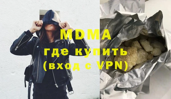 дживик Коряжма