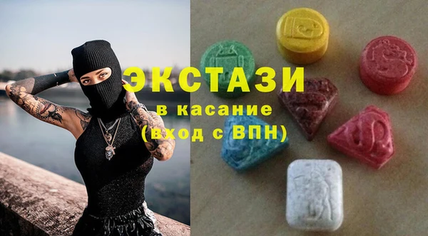 дживик Коряжма