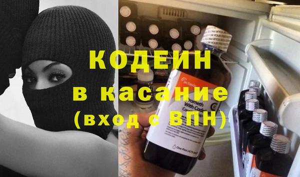 дживик Коряжма