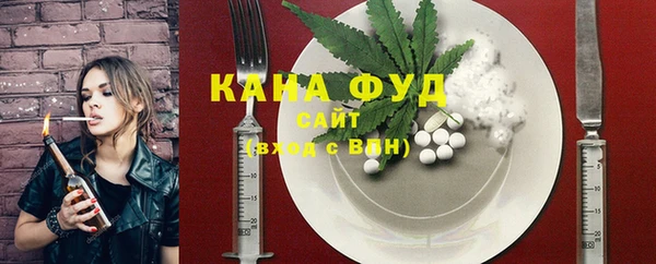 дживик Коряжма
