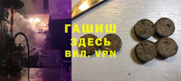 дживик Коряжма