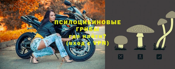 кокаин Ханты-Мансийск