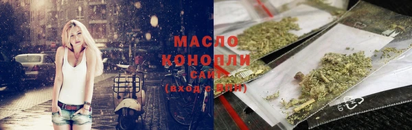 spice Костерёво