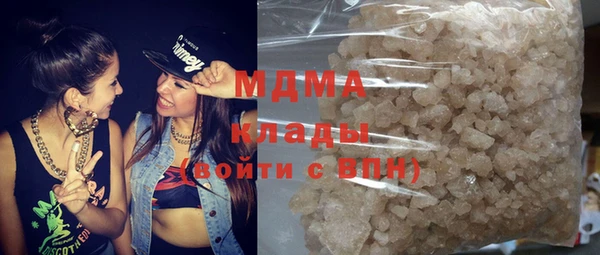 дмт Краснотурьинск