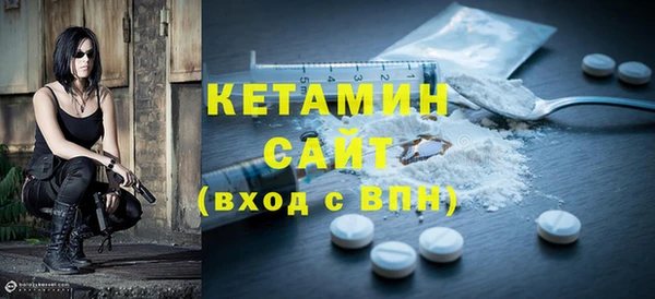 мяу мяу мука Корсаков