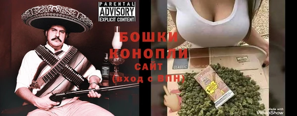 spice Костерёво
