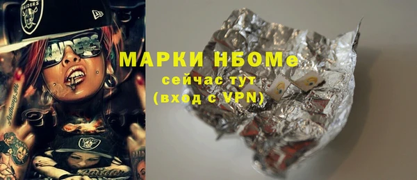 мяу мяу мука Корсаков