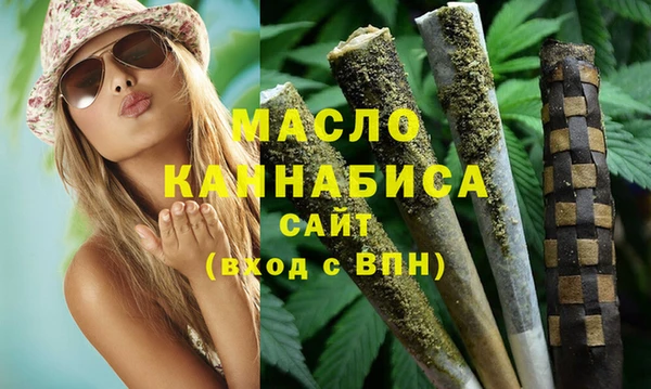 дмт Краснотурьинск