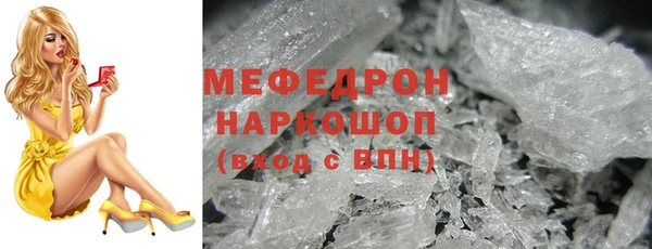 дживик Коряжма