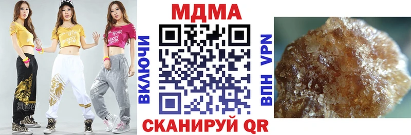 MDMA crystal Медвежьегорск
