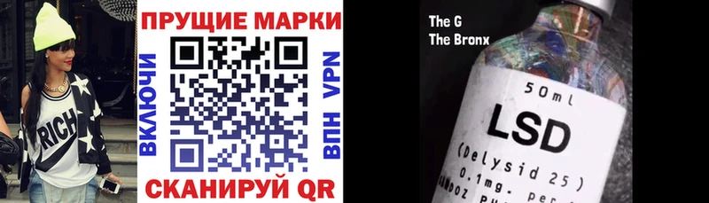 Марки N-bome 1500мкг  omg ТОР  Медвежьегорск 