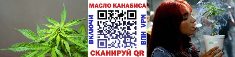 Дистиллят ТГК гашишное масло  Медвежьегорск 